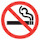 Interdiction de fumer